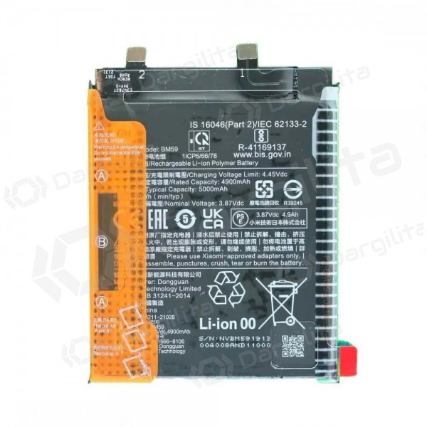 Xiaomi 11T baterija, akumuliatorius (BM59) (originalus)