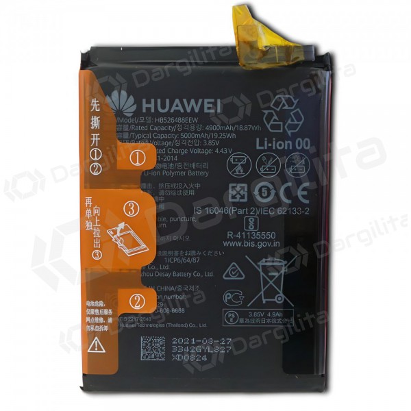 Huawei P Smart (2021) baterija, akumuliatorius (originalus)