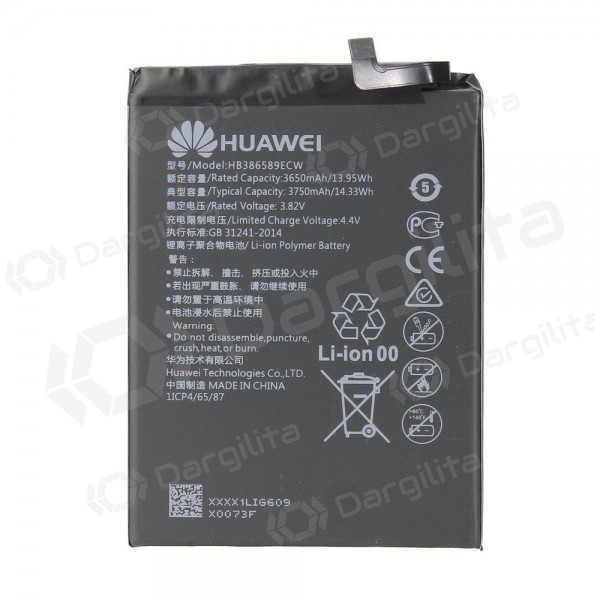 Huawei P10 / Honor 9 (HB386280ECW) baterija / akumuliatorius (3200mAh) (service pack) (originalus)