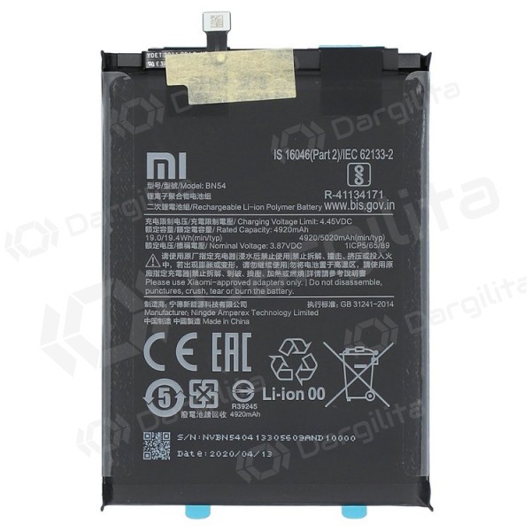 Xiaomi Redmi 9T / Redmi Note 9 (BN54) baterija / akumuliatorius (5020mAh) (service pack) (originalus)