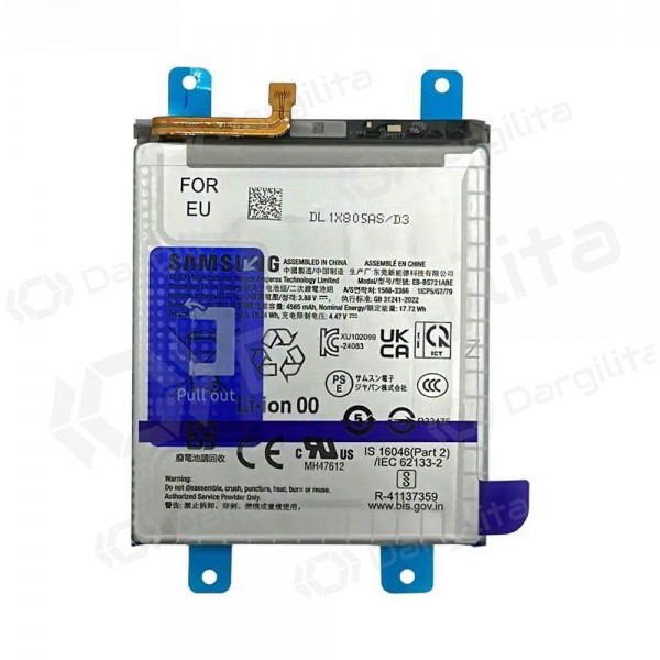 Samsung Galaxy S24 FE baterija, akumuliatorius (originalus) Samsung Galaxy S24 FE baterija, akumuliatorius (originalus)