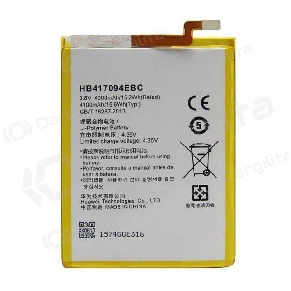 Huawei Ascend Mate 7 (HB417094EBC) baterija / akumuliatorius (4000mAh)