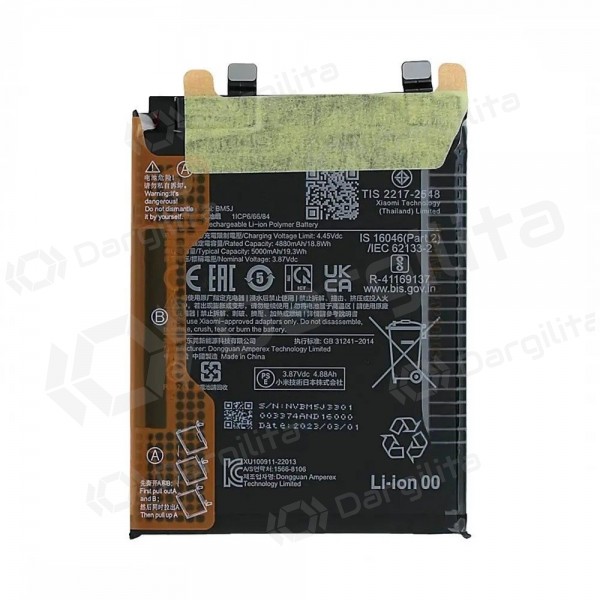 Xiaomi 12T Pro 5G baterija, akumuliatorius (BM5J) (Premium)