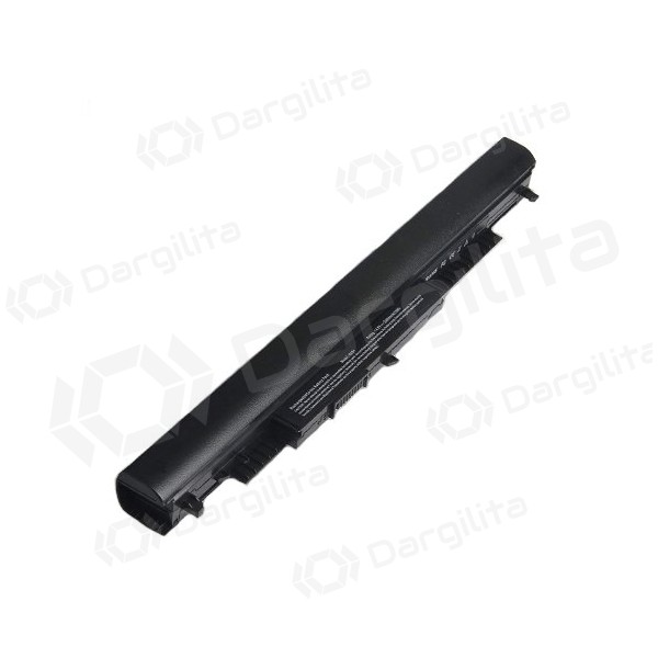 HP HS04, 2200mAh nešiojamo kompiuterio baterija, Selected