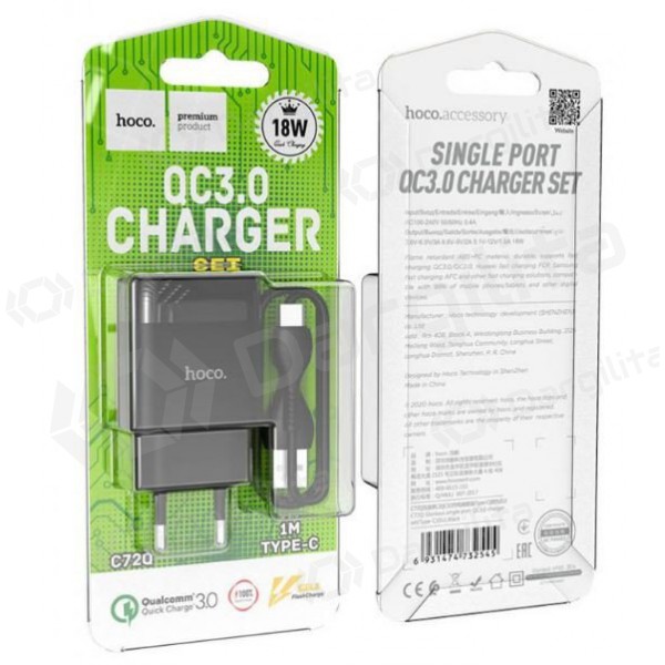 Įkroviklis HOCO C72Q Glorious USB + type-C kabelis (QC3.0) (juodas)