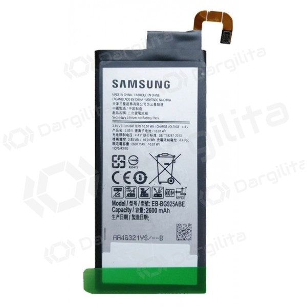 Samsung G925F Galaxy S6 Edge (EB-BG925BBE) baterija / akumuliatorius (2600mAh) (service pack) (originalus)