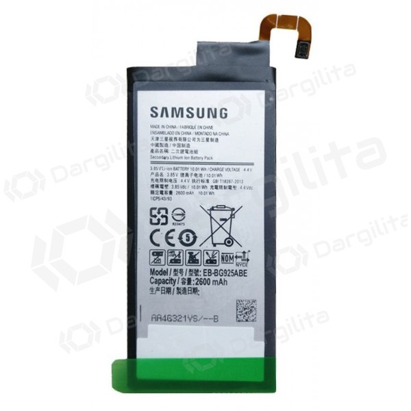 Samsung Galaxy S6 Edge baterija, akumuliatorius (originalus) Samsung Galaxy S6 Edge baterija, akumuliatorius (originalus)