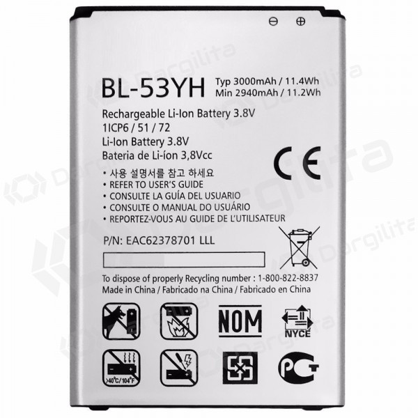 LG D855 G3 (BL-53YH) baterija / akumuliatorius (3000mAh)
