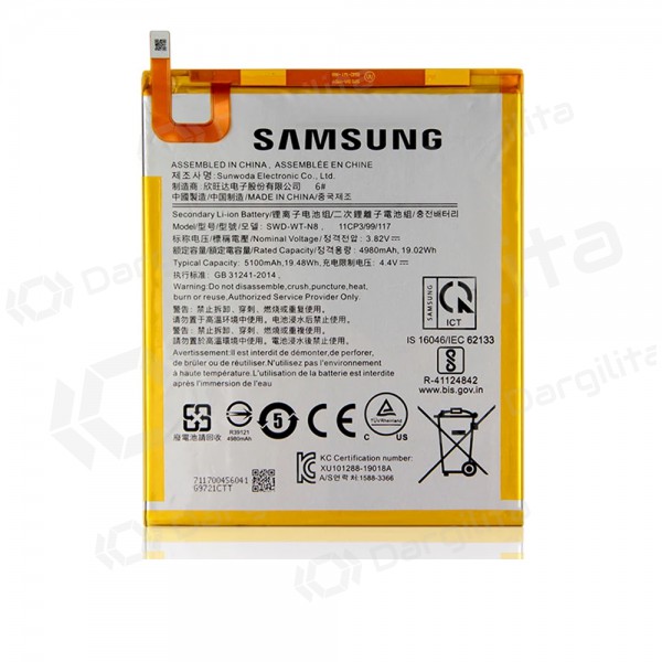 Samsung Galaxy Tab A 2019 baterija, akumuliatorius (originalus) Samsung Galaxy Tab A 2019 baterija, akumuliatorius (originalus)