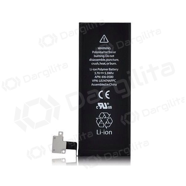 Apple iPhone 4S baterija / akumuliatorius (1430mAh)