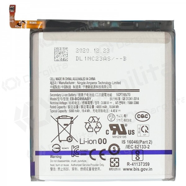 Samsung Galaxy S21 Ultra baterija, akumuliatorius (EB-BG998ABY)
