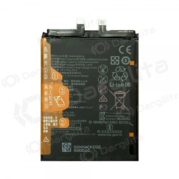 Huawei Honor 50 Lite, Nova 8i baterija, akumuliatorius (originalus)
