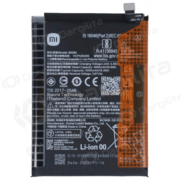 Xiaomi Redmi Note 12 4G baterija, akumuliatorius (BN5M) (originalus)