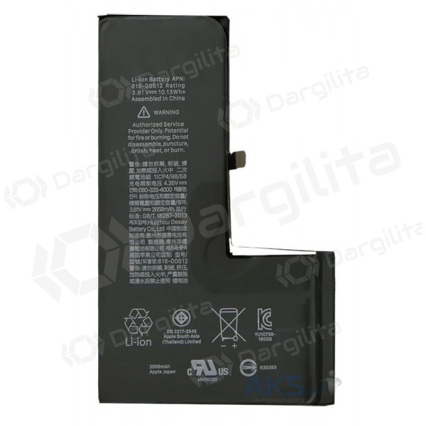 Apple iPhone XS baterija / akumuliatorius (2658mAh) - Premium