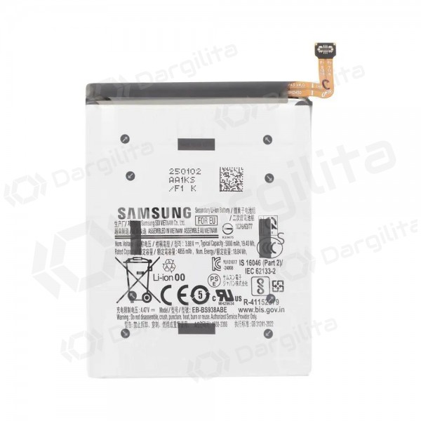 Samsung Galaxy S25 Ultra baterija, akumuliatorius (originalus)
