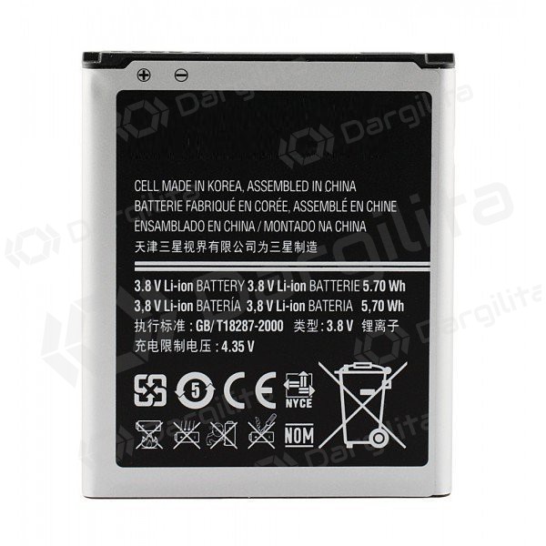 Samsung EB-L1M7FLU baterija / akumuliatorius (su NFC) (4 kontaktai) (1500mAh)
