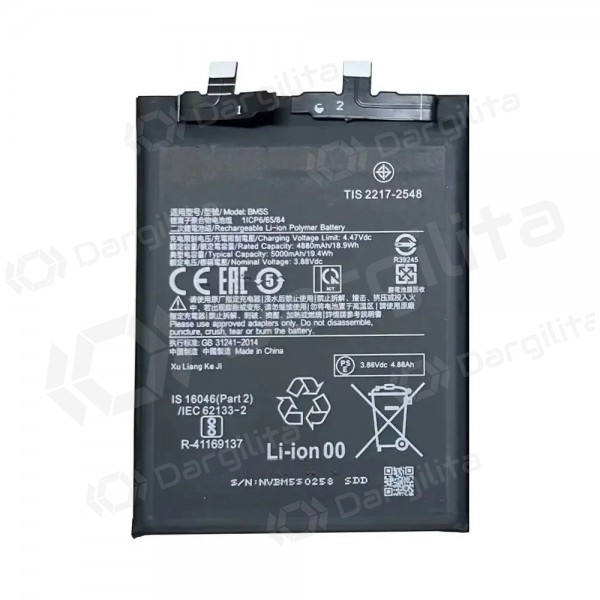Xiaomi 13T Pro baterija, akumuliatorius (BM5S) (originalus)