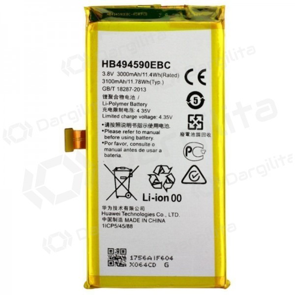 Huawei Honor 7 baterija / akumuliatorius (HB494590EBC) (3100mAh)