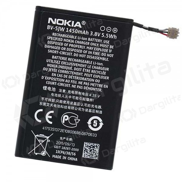 Nokia 800 / 800c / N9 (BV-5JW) baterija / akumuliatorius (1450mAh) (service pack) (originalus)