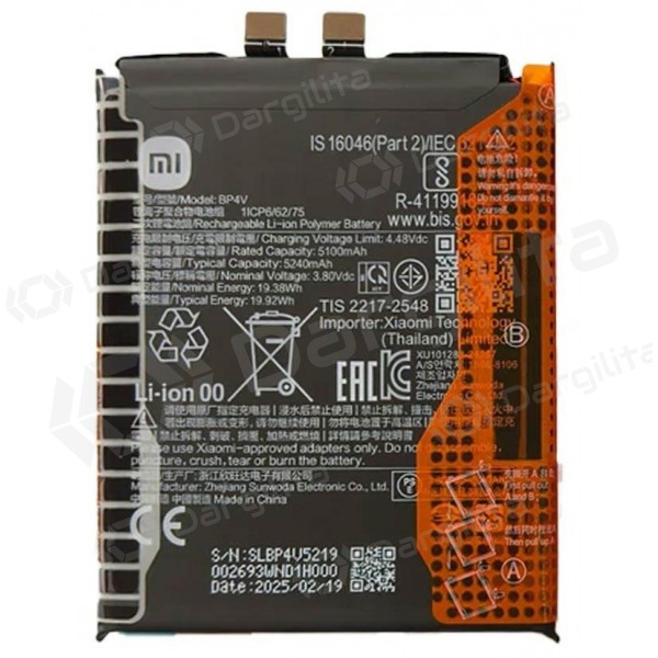Xiaomi 15 baterija, akumuliatorius (BP4V) (originalus)