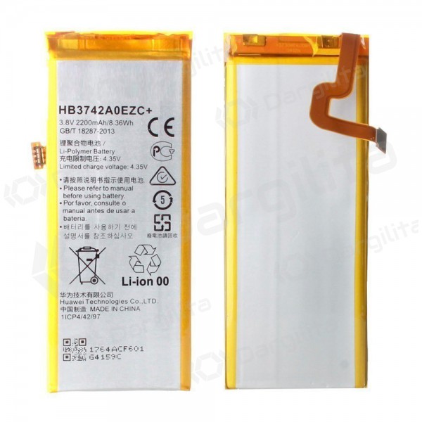Huawei P8 Lite baterija, akumuliatorius