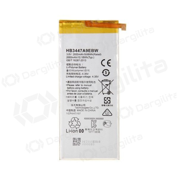 Huawei P8 baterija, akumuliatorius