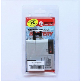Sony Xperia M2 (LIS1551ERPC) baterija / akumuliatorius (2330mAh)
