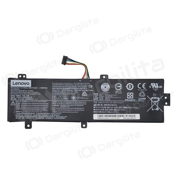 LENOVO L15L2PB4, 4030mAh nešiojamo kompiuterio baterija - PREMIUM