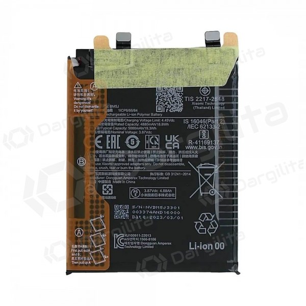 Xiaomi 12T Pro 5G baterija, akumuliatorius (BM5J) (originalus)