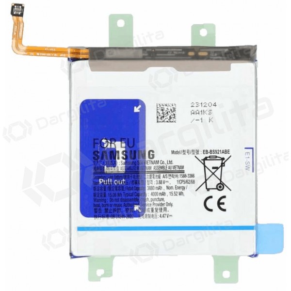 Samsung Galaxy S24 baterija, akumuliatorius (originalus)