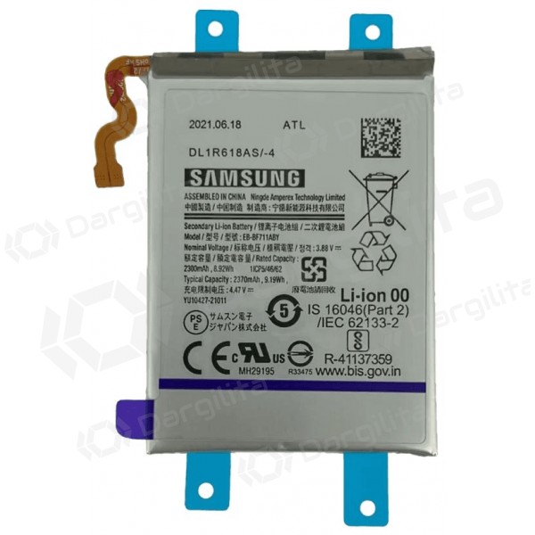 Samsung Galaxy Z Flip3 5G baterija, akumuliatorius EB-BF711ABY (originalus)