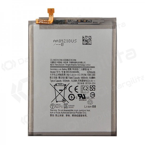 Samsung M205 Galaxy M20 2019 (EB-BG580ABU) baterija / akumuliatorius (5000mAh)