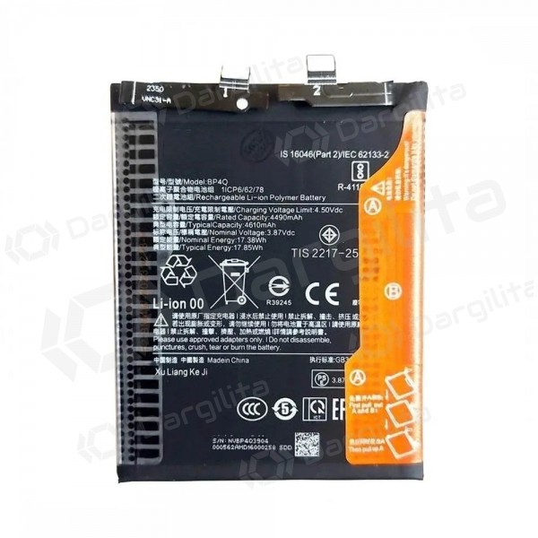 Xiaomi 14 baterija, akumuliatorius (originalus)