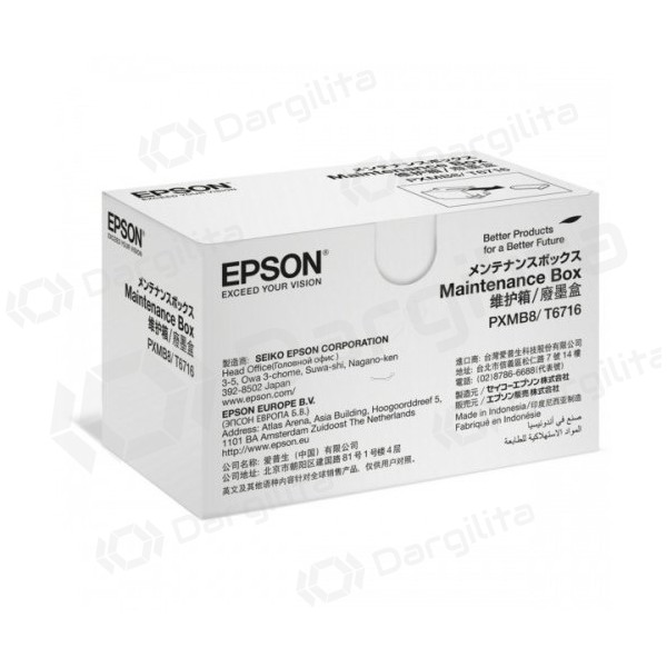 Epson T6716 (C13T671600) Maintenance Box