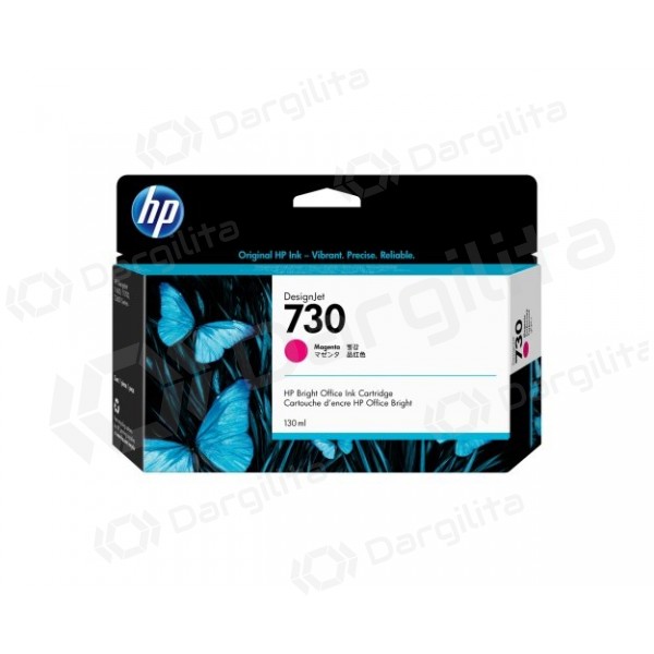 HP 730 (P2V63A) Rašalinė kasetė, Purpurinė