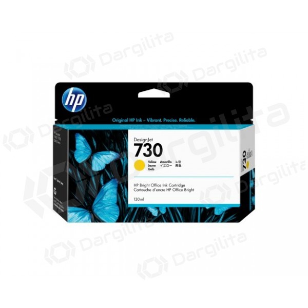 HP 730 (P2V64A) Rašalinė kasetė, Geltona