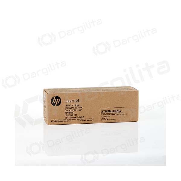 HP No.508X HC (CF363XH), purpurinė kasetė lazeriniams spausdintuvams, 9500 psl.
