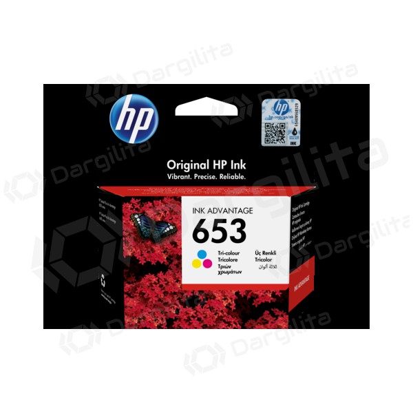 HP No.653 kasečių rinkinys (3YM74AE), žydra, purpurinė, geltona kasetė