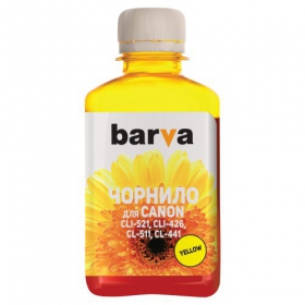 Neoriginali nauja Barva  Epson T6644 L100/ L210/ L300/ L350/ L355 Geltona 90 ml.