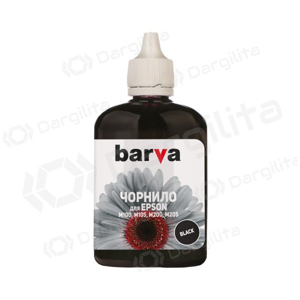 Neoriginali Barva Epson T7741 Juoda