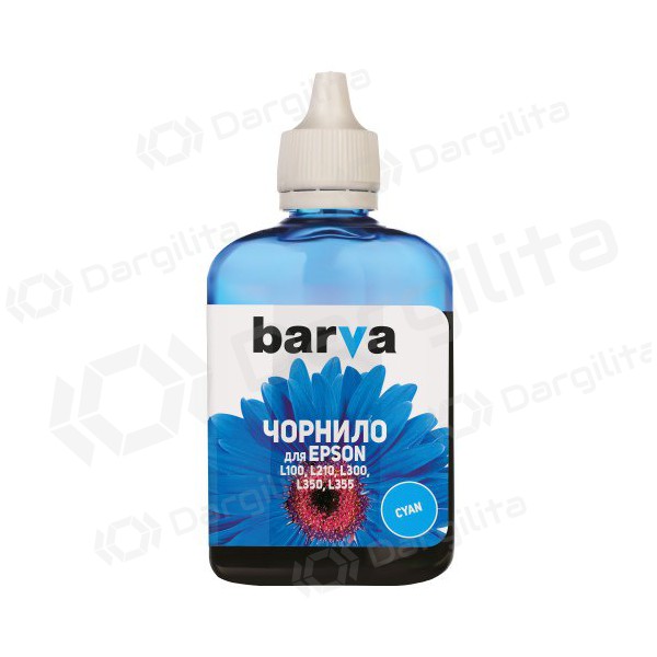 Neoriginali nauja Barva Epson T6642 L100/ L210/ L300/ L350/ L355 Mėlyna 90 ml. Neoriginali nauja Barva Epson T6642 L100/ L210/ L300/ L350/ L355 Mėlyna 90 ml.